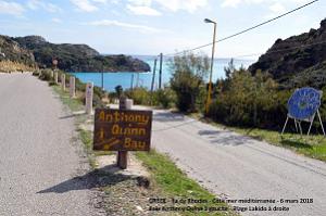 084- Tour de l'ile de Rhodes